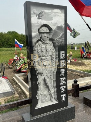 Памятник военному №006 — ritualum.ru Памятник военному №006 — ritualum.ru